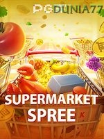 Supermarket Spree game cover